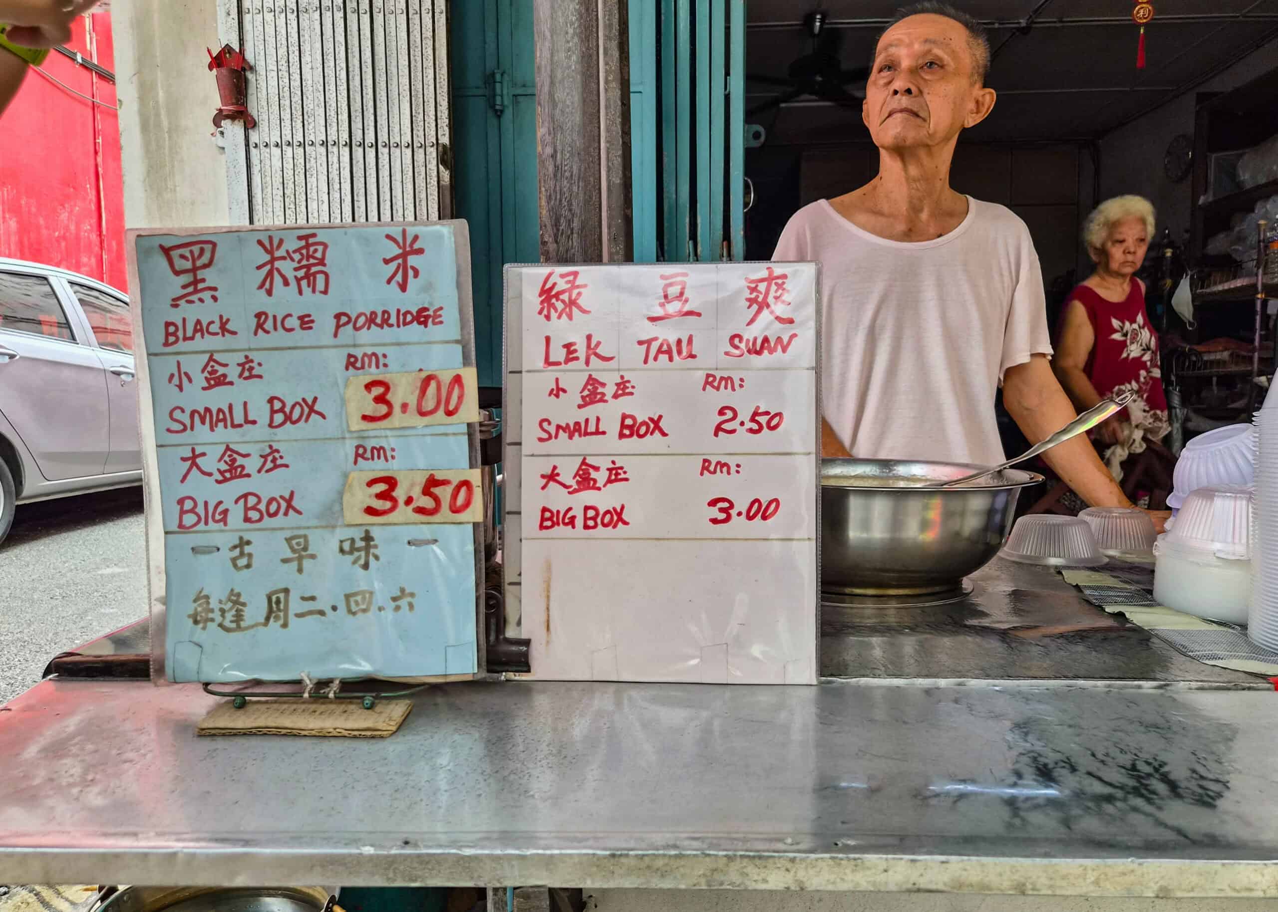 Kuching Heritage Trail Walking Guide for First-Time Visitors