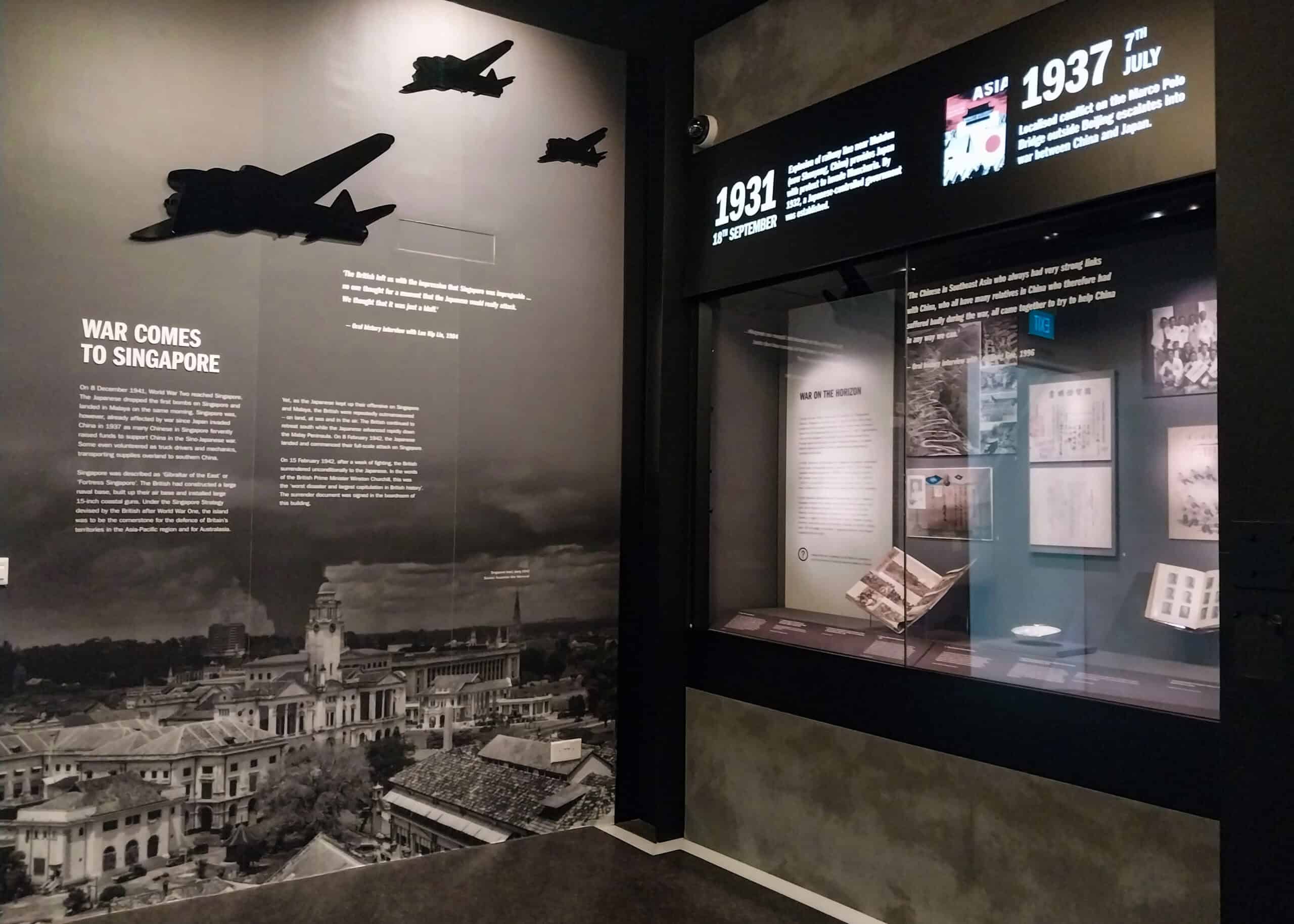 The Ford Factory and the Fall of Singapore