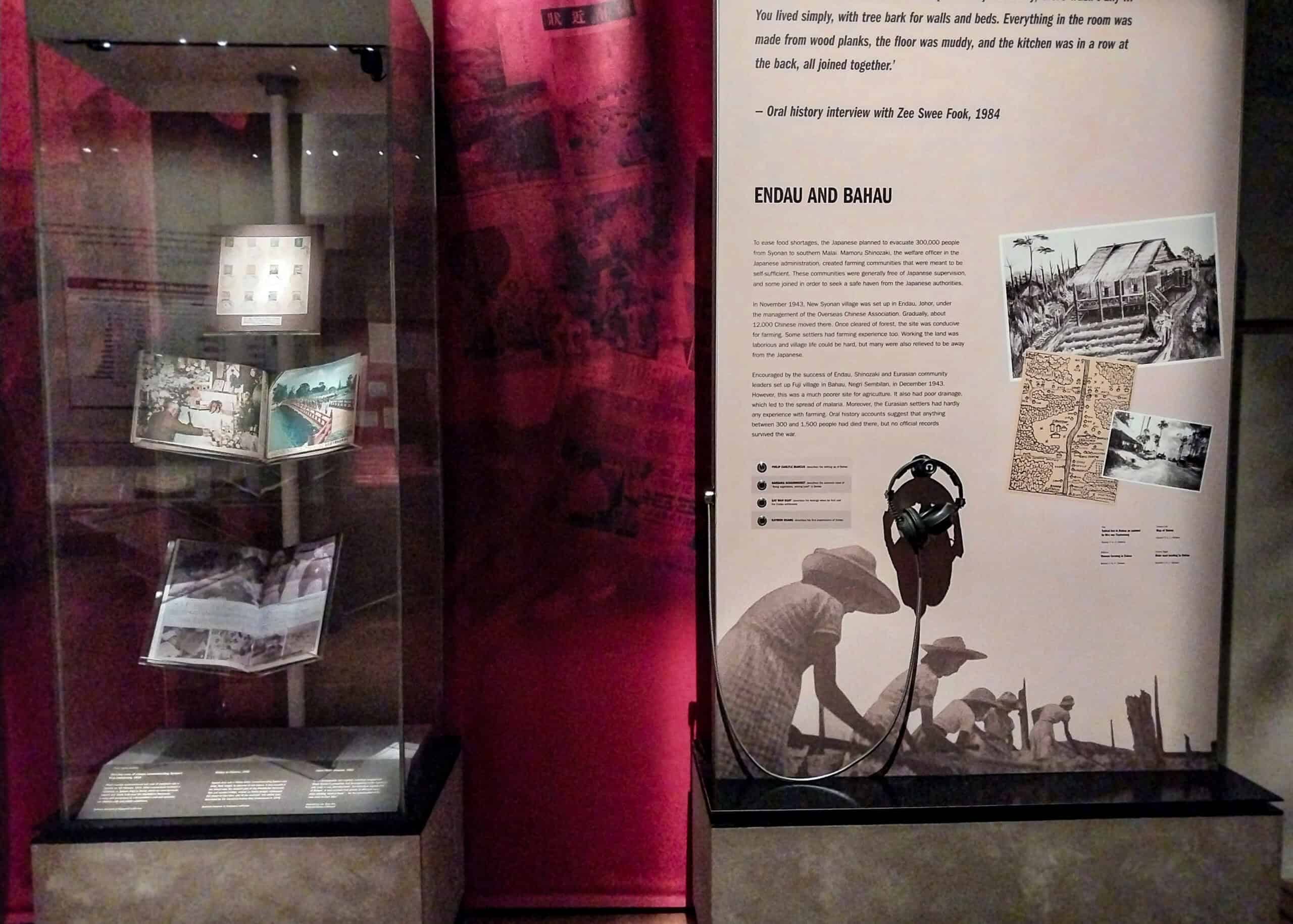 The Ford Factory and the Fall of Singapore