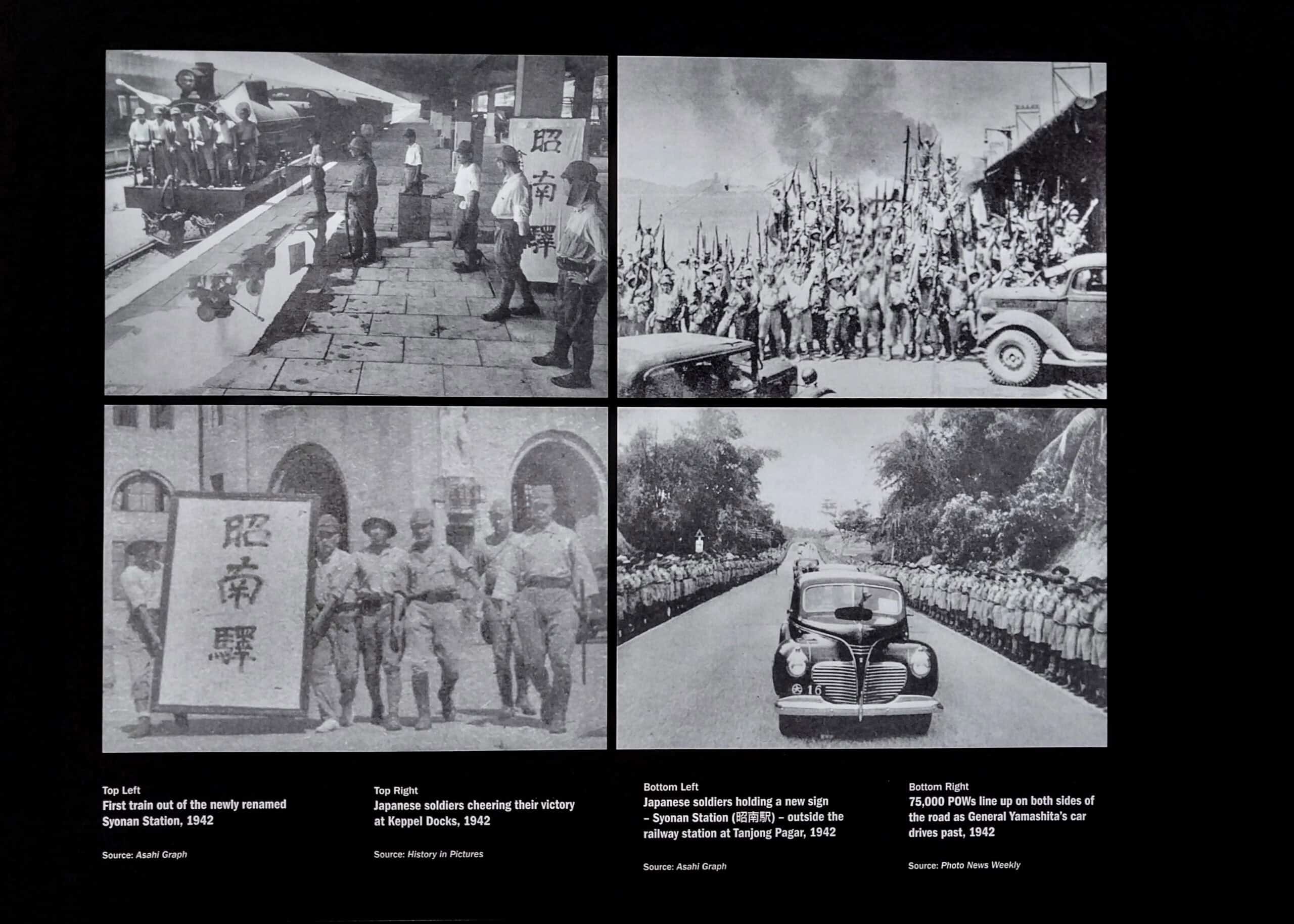 The Ford Factory and the Fall of Singapore