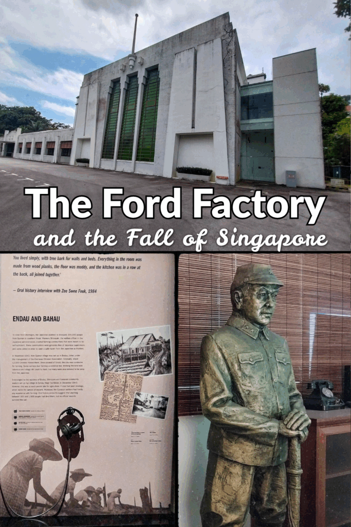 The Ford Factory and the Fall of Singapore