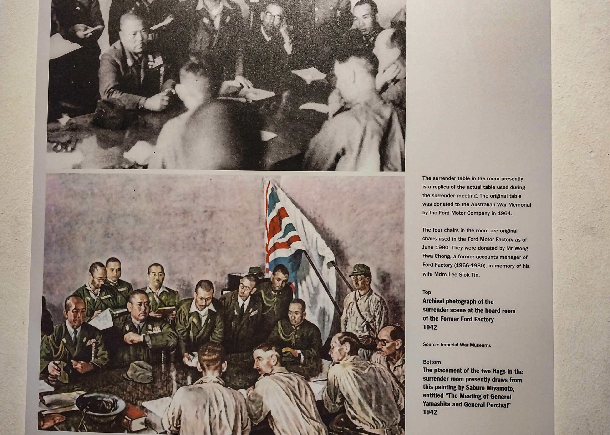 The Ford Factory and the Fall of Singapore