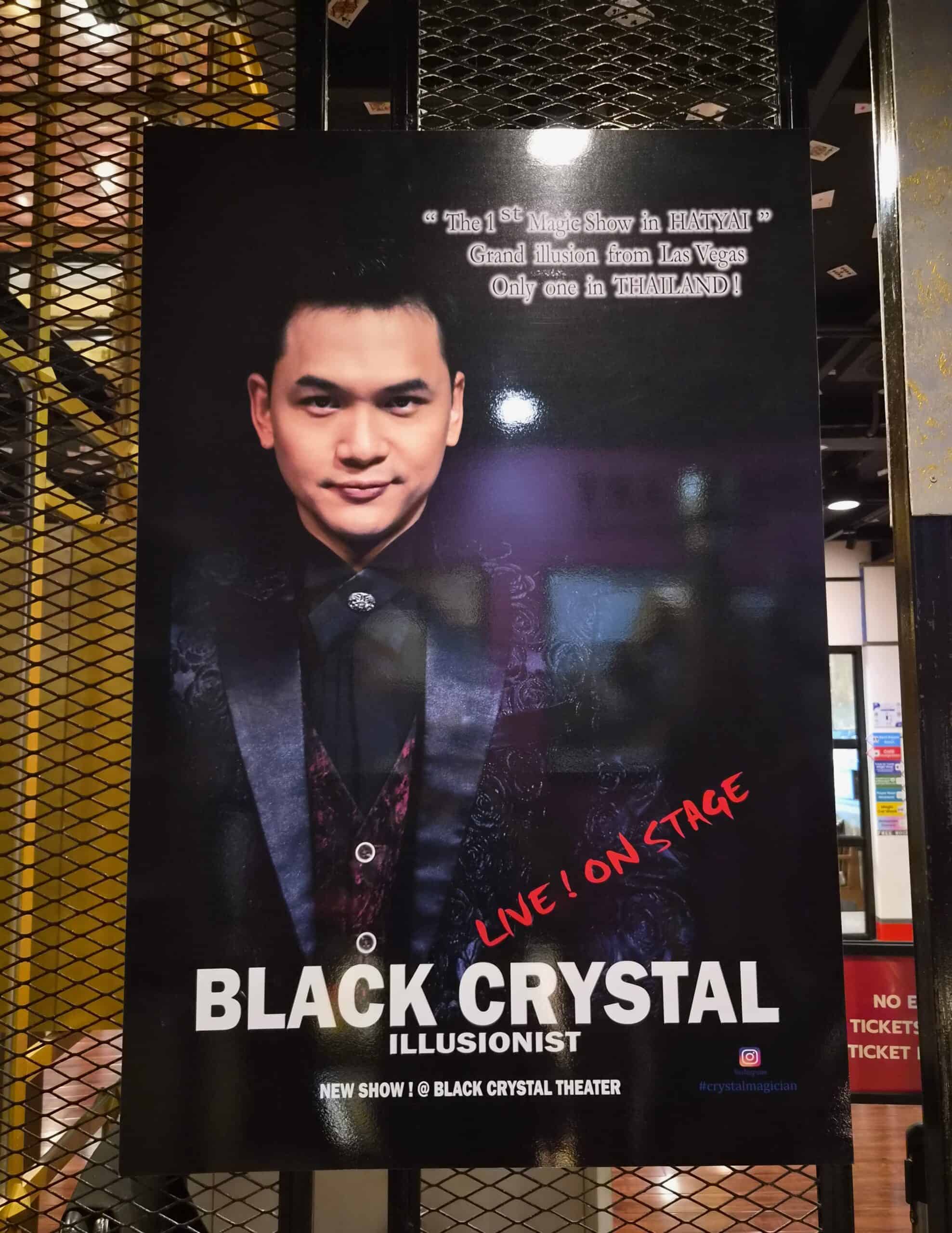 Magic Museum Hatyai