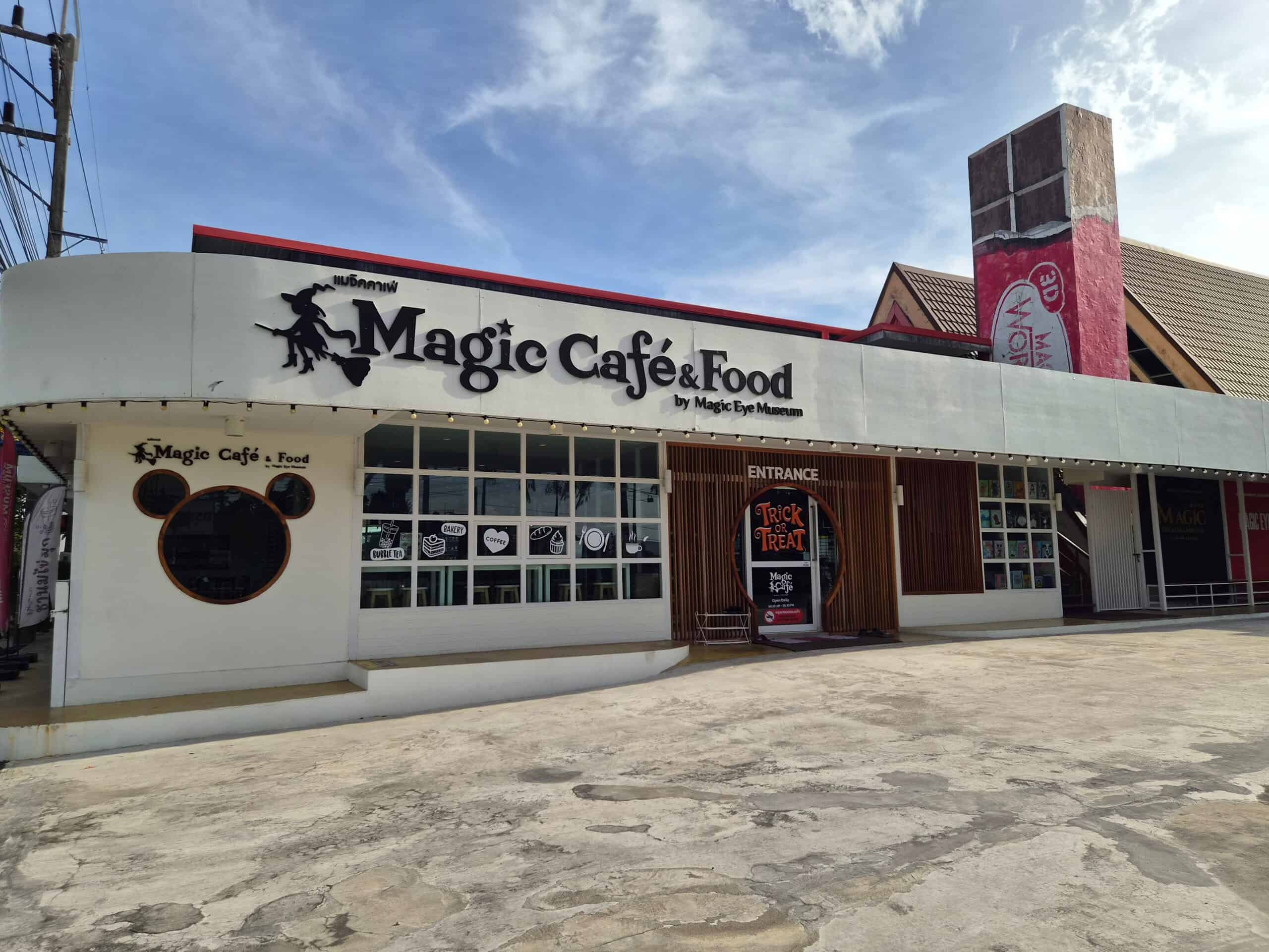 Magic Museum Hatyai
