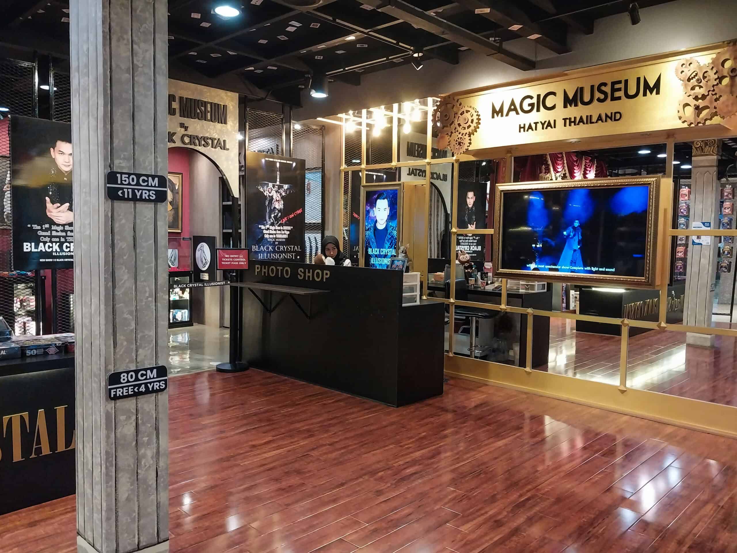 Magic Museum Hatyai