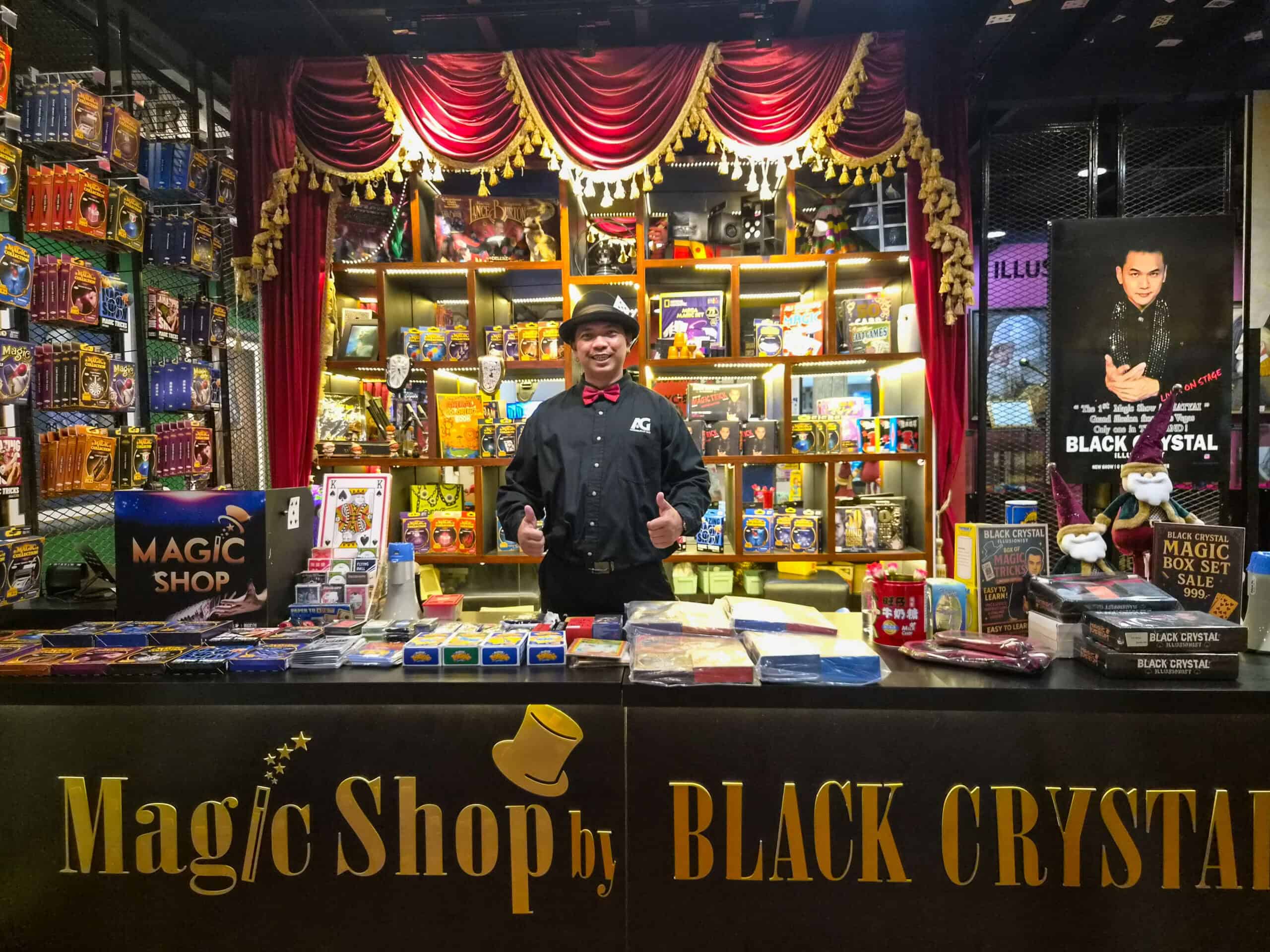 Magic Museum Hatyai