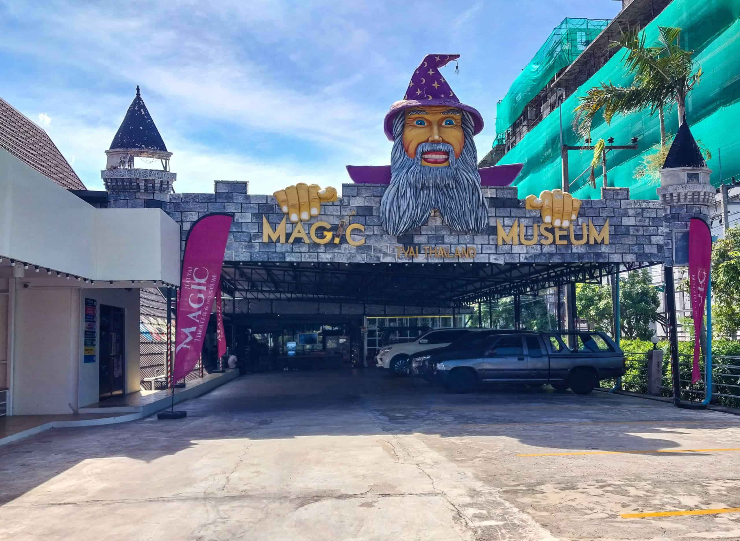 Magic Museum Hatyai